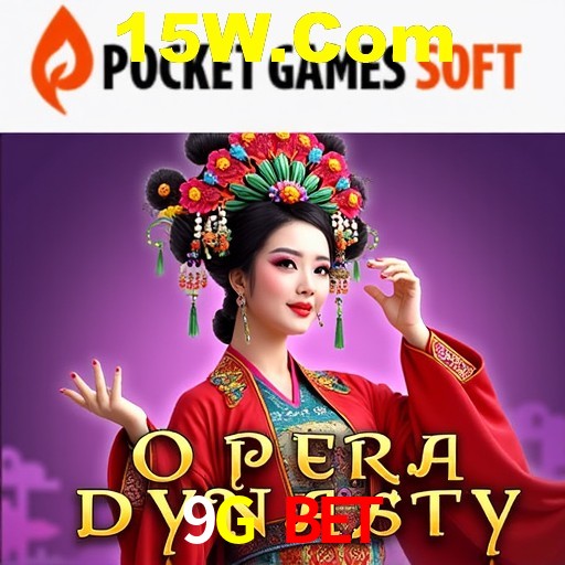 A Revolução dos Aplicativos de Jogos no 9G Bet